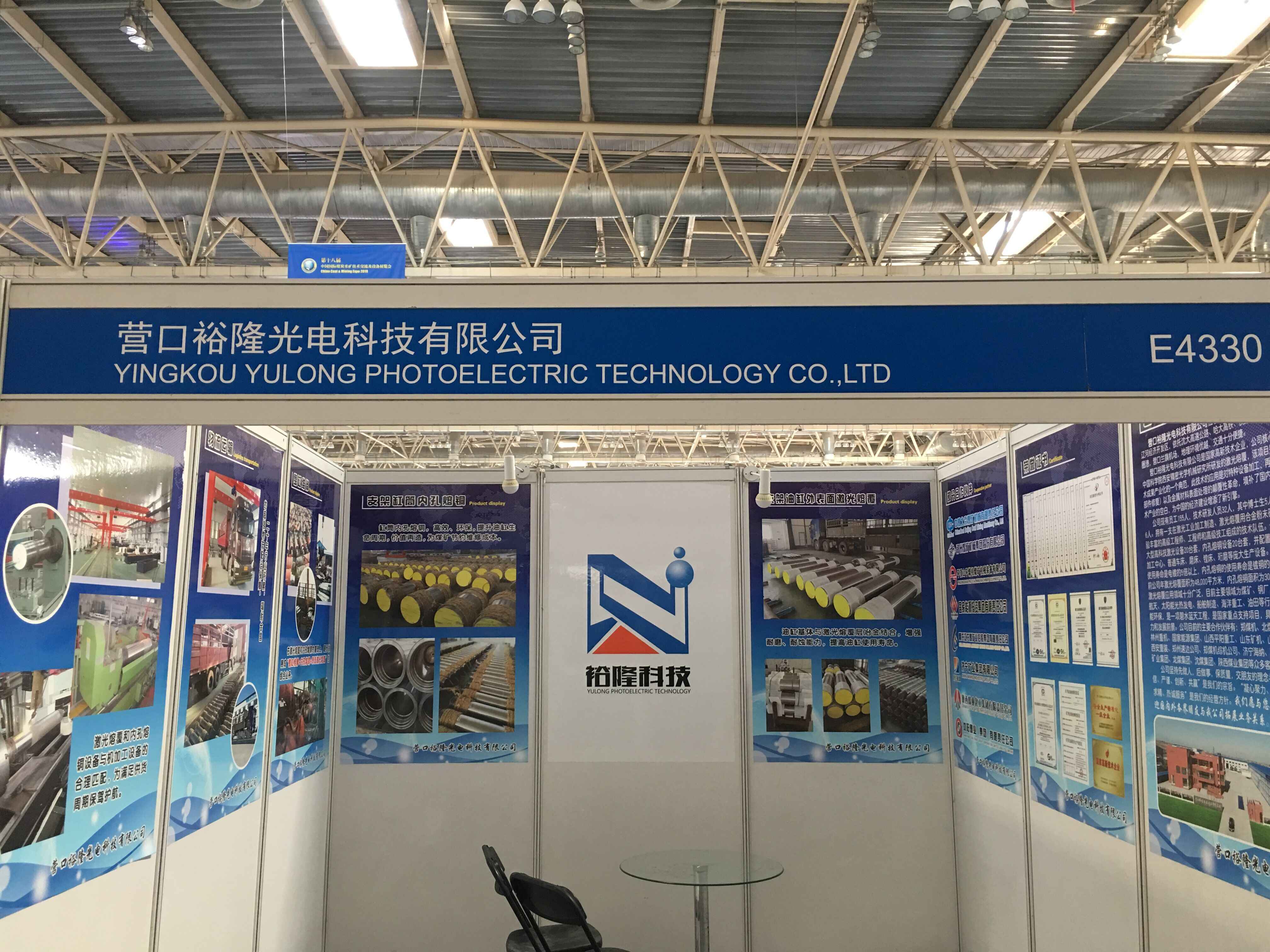 1572830248269335.jpg 1572830248269335.jpg