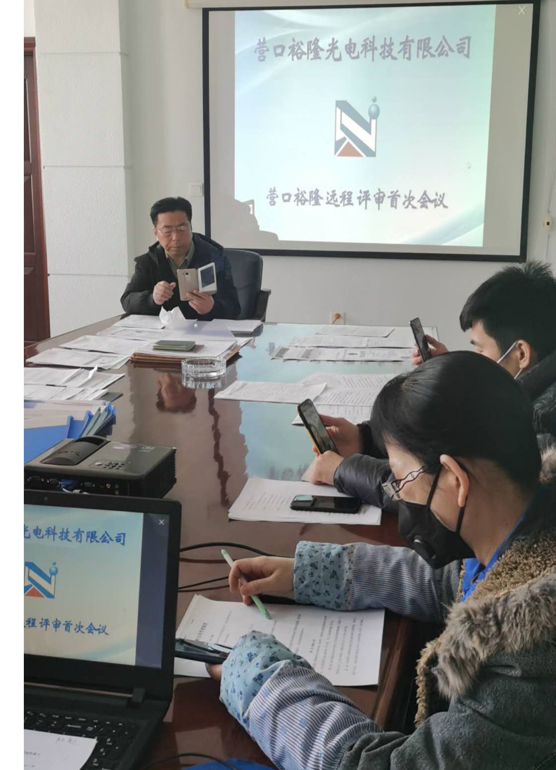 1582877011713627.jpg 1582877011713627.jpg