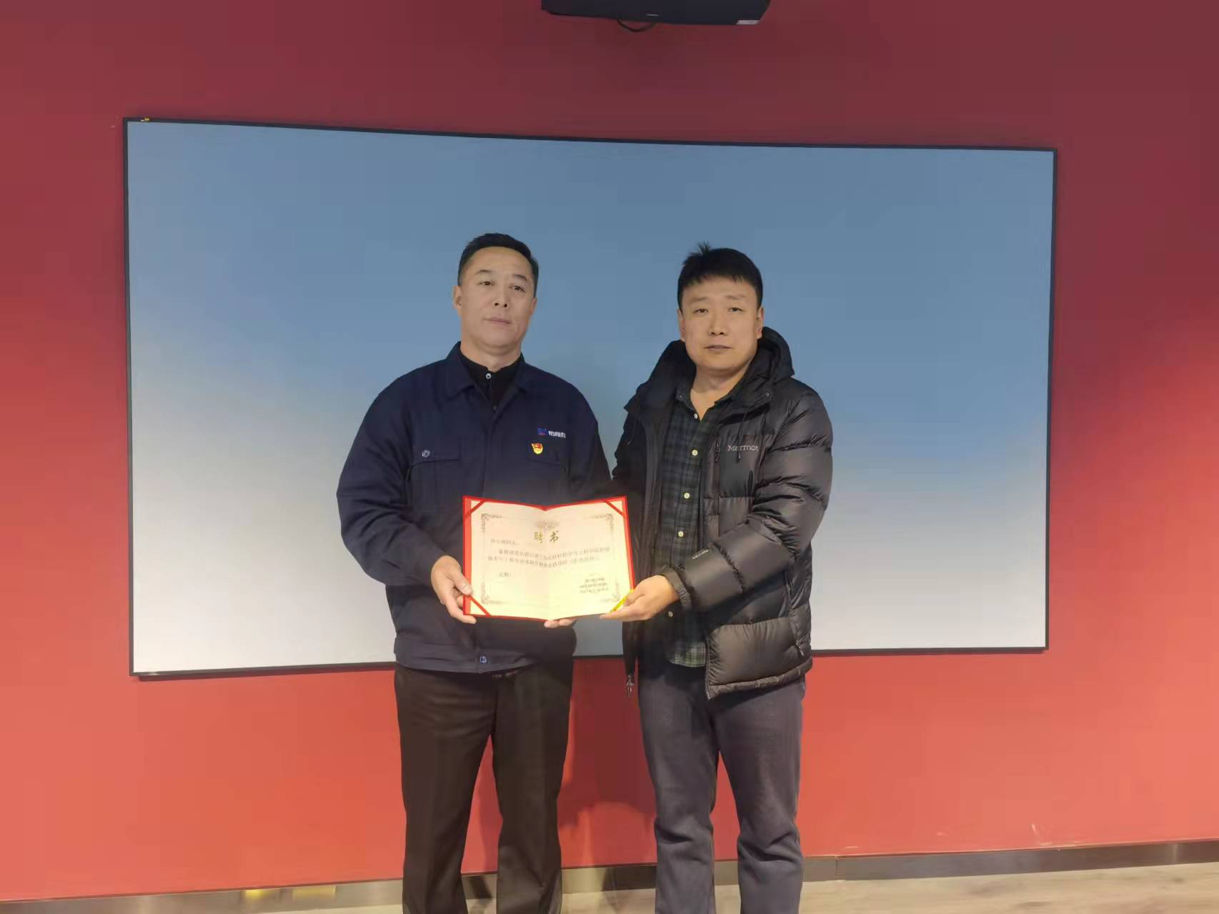 1637388099456951.jpg 1637388099456951.jpg