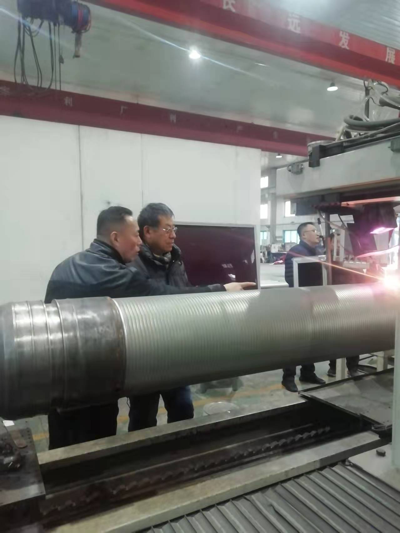 1638171480404964.jpg 1638171480404964.jpg